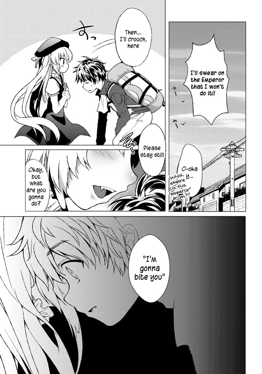 Omae no Gohoushi wa Sono Teido ka? Chapter 1 page 16 - Chapter 1