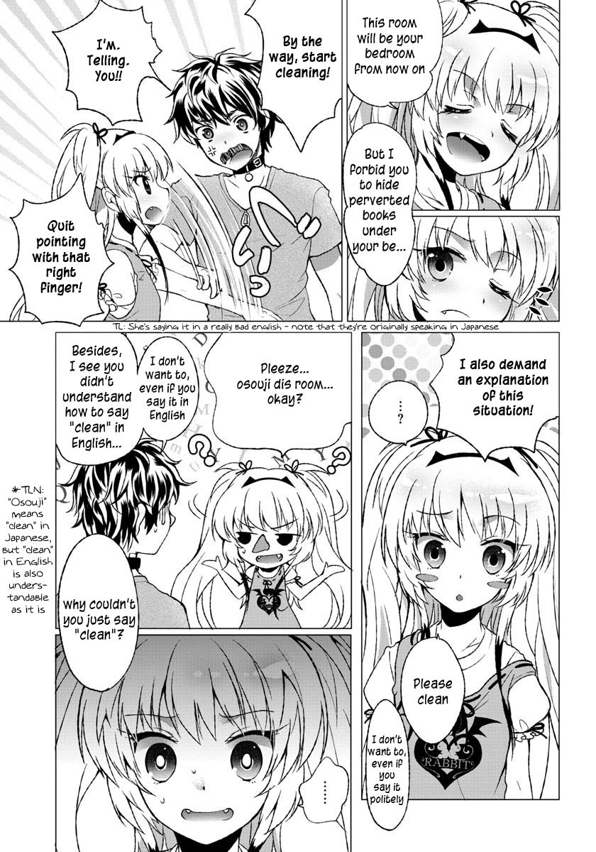 Omae no Gohoushi wa Sono Teido ka? Chapter 1 page 26 - Chapter 1