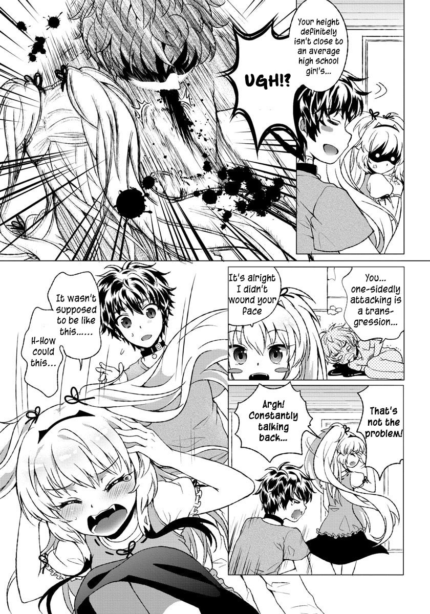 Omae no Gohoushi wa Sono Teido ka? Chapter 1 page 30 - Chapter 1