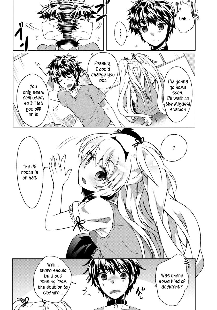 Omae no Gohoushi wa Sono Teido ka? Chapter 1 page 31 - Chapter 1
