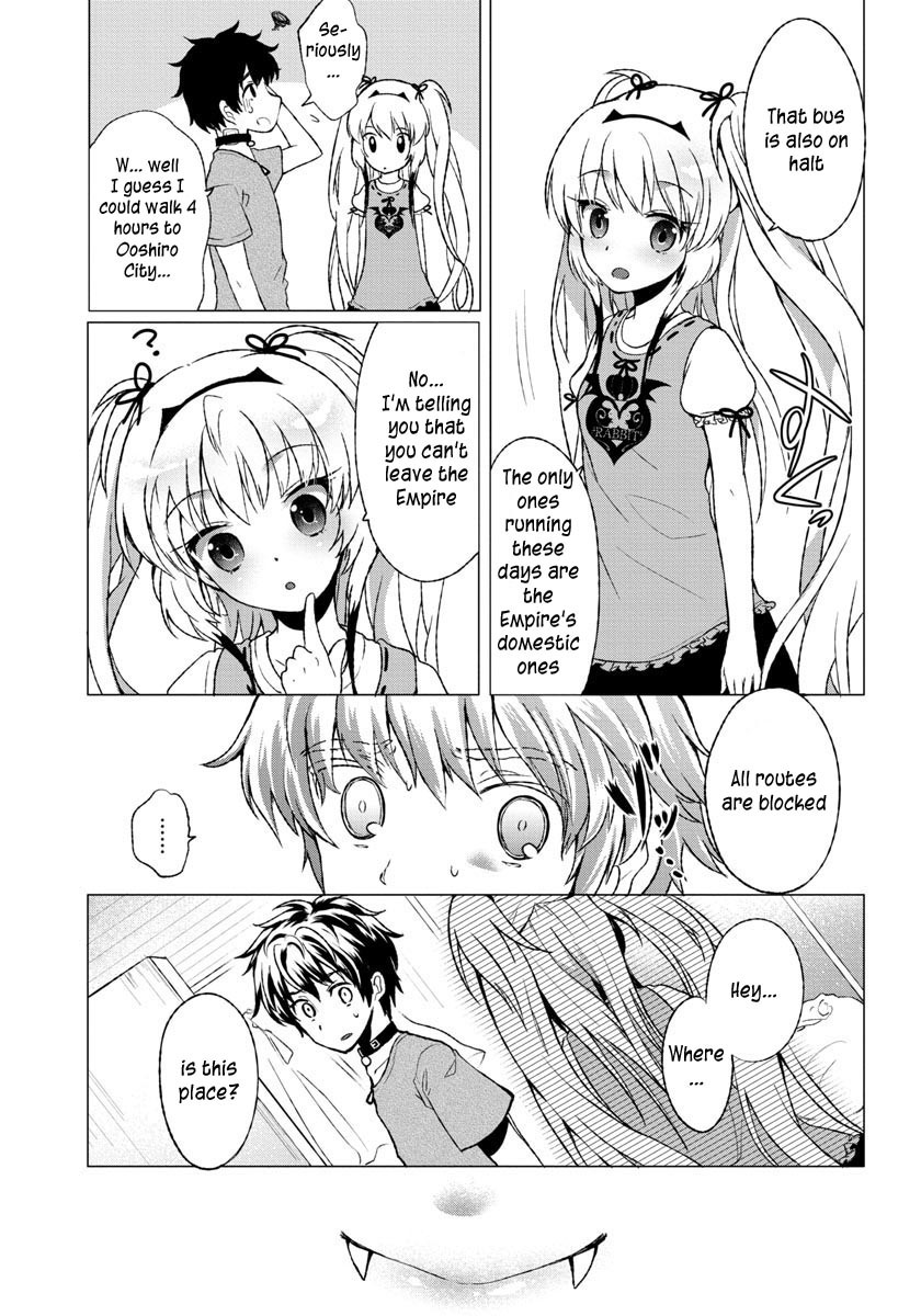 Omae no Gohoushi wa Sono Teido ka? Chapter 1 page 32 - Chapter 1