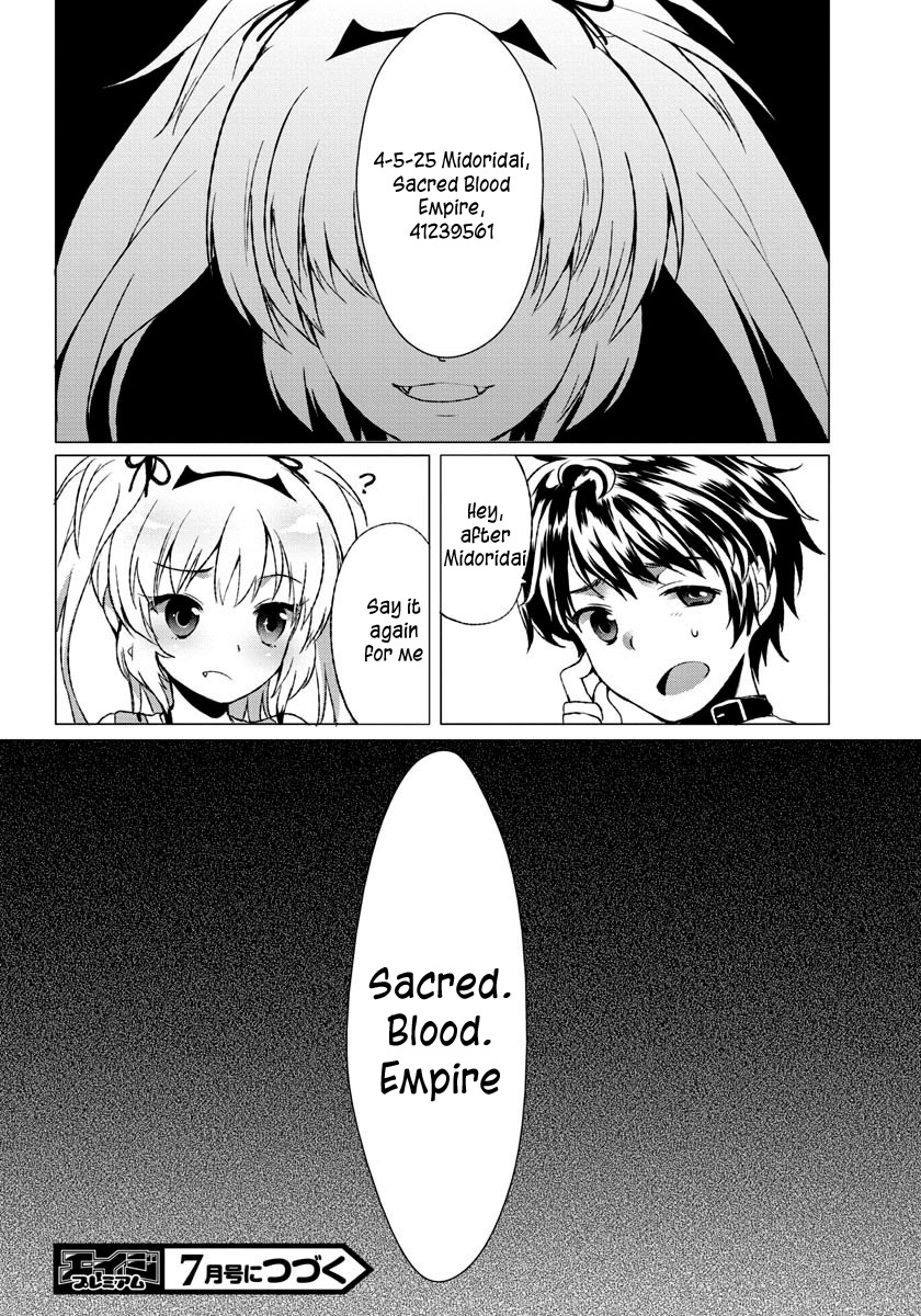 Omae no Gohoushi wa Sono Teido ka? Chapter 1 page 33 - Chapter 1