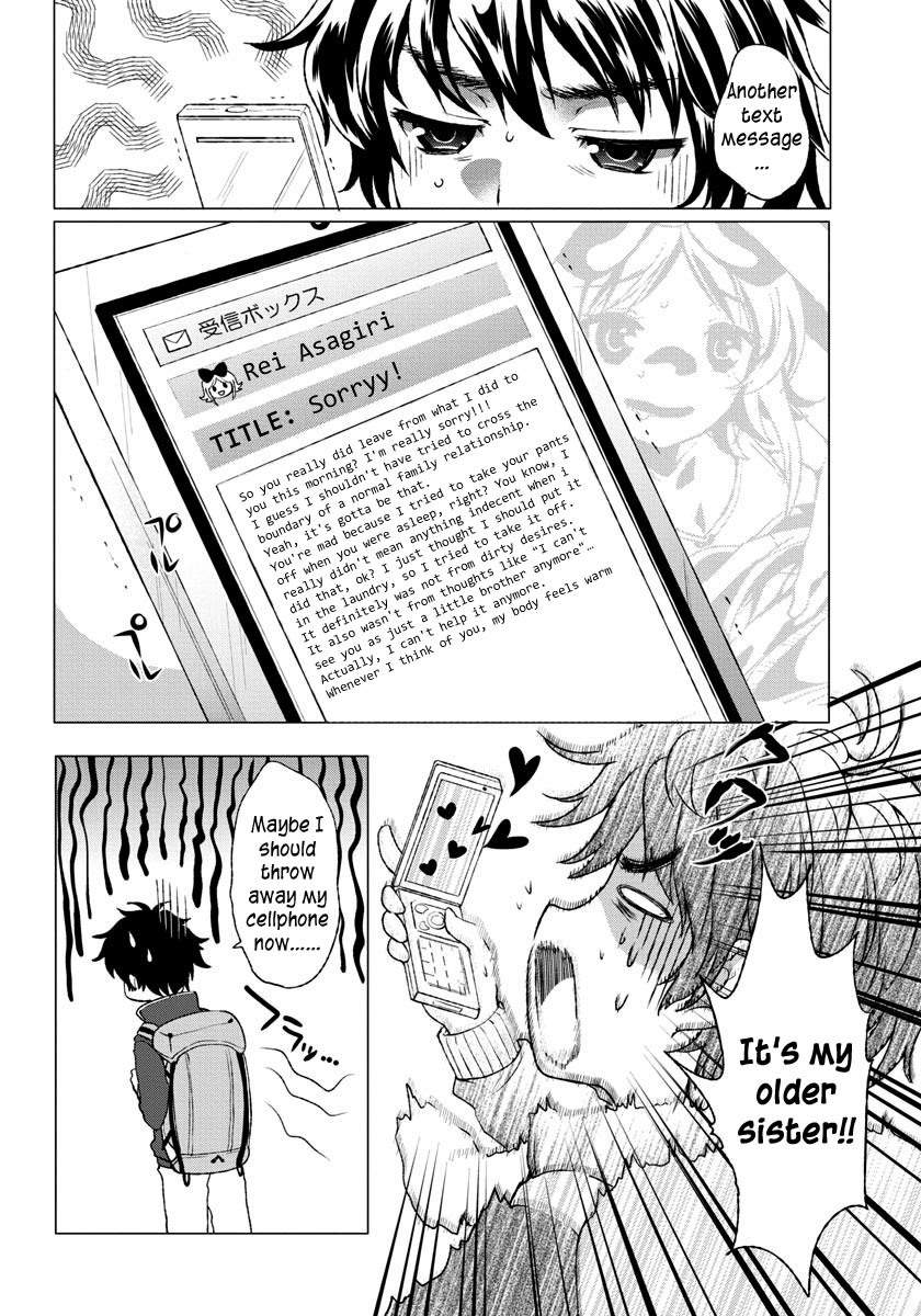 Omae no Gohoushi wa Sono Teido ka? Chapter 1 page 5 - Chapter 1