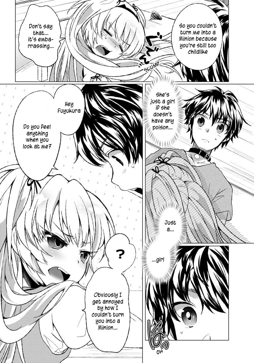 Omae no Gohoushi wa Sono Teido ka? Chapter 2 page 13 - Chapter 2