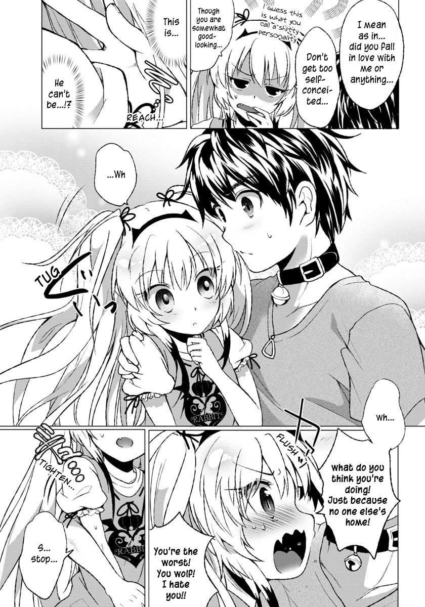 Omae no Gohoushi wa Sono Teido ka? Chapter 2 page 14 - Chapter 2