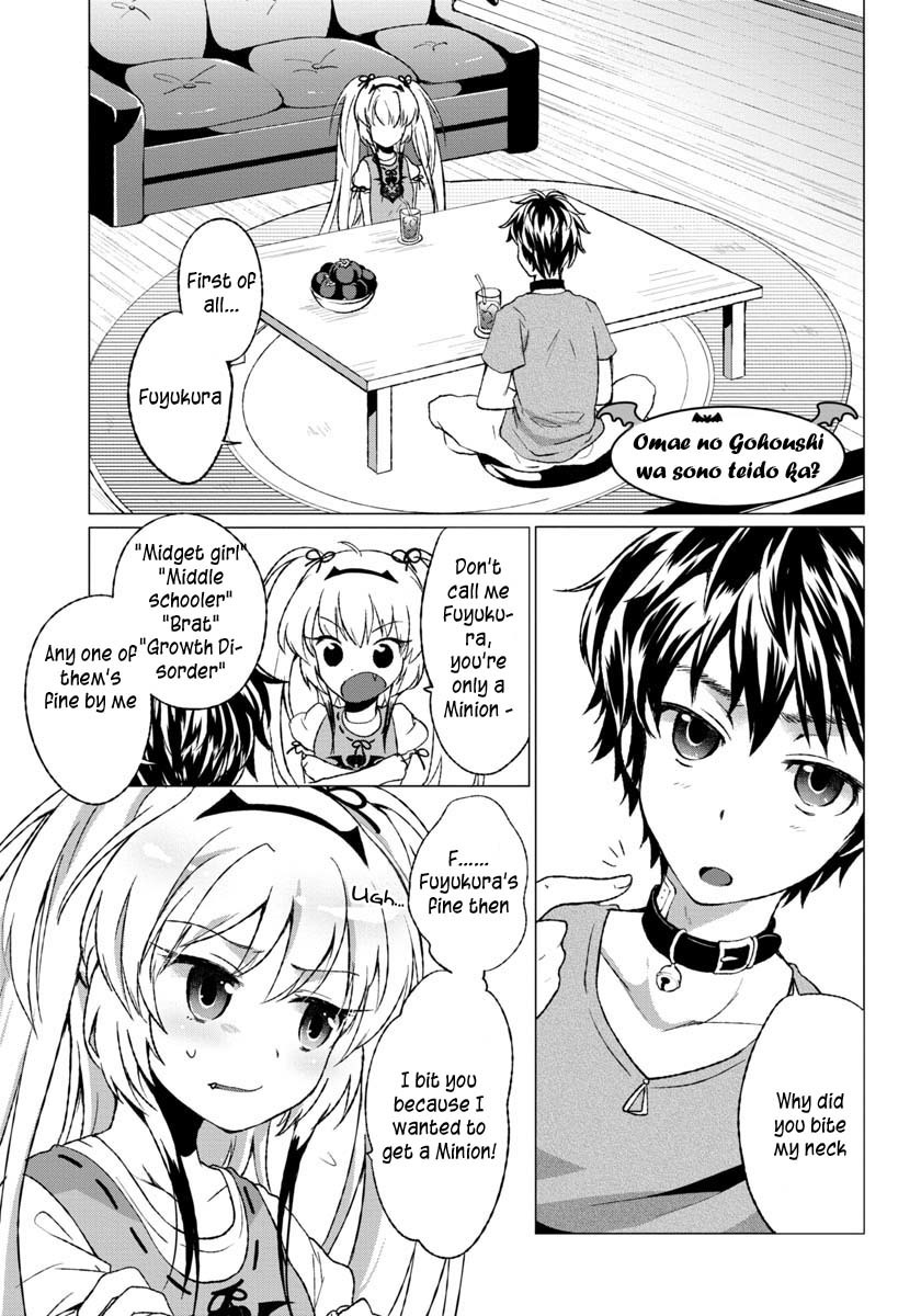 Omae no Gohoushi wa Sono Teido ka? Chapter 2 page 2 - Chapter 2