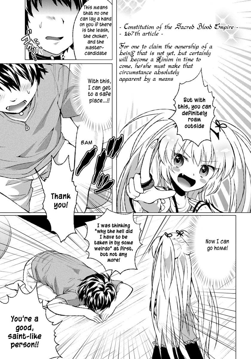 Omae no Gohoushi wa Sono Teido ka? Chapter 2 page 22 - Chapter 2