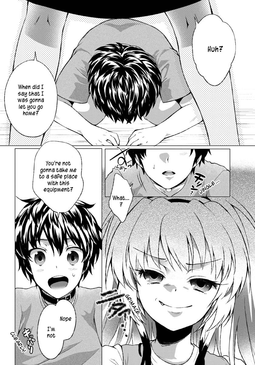 Omae no Gohoushi wa Sono Teido ka? Chapter 2 page 23 - Chapter 2