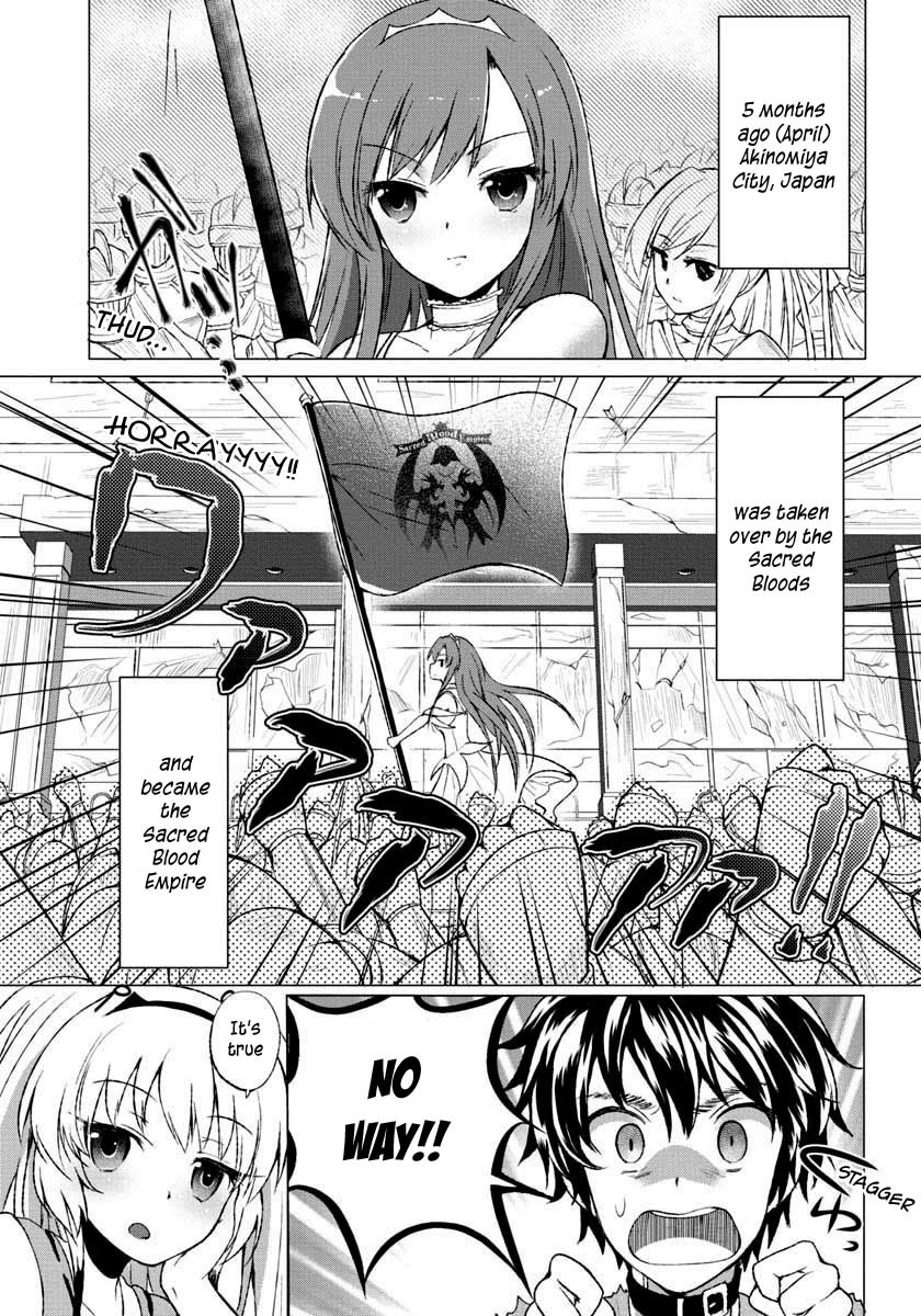 Omae no Gohoushi wa Sono Teido ka? Chapter 2 page 6 - Chapter 2