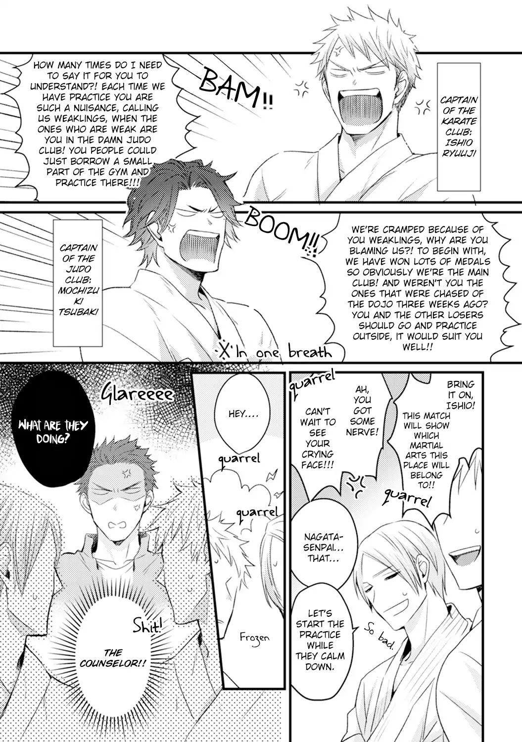 Omae no Koi wa Ore no Mono Chapter 1 page 12 - Chapter 1