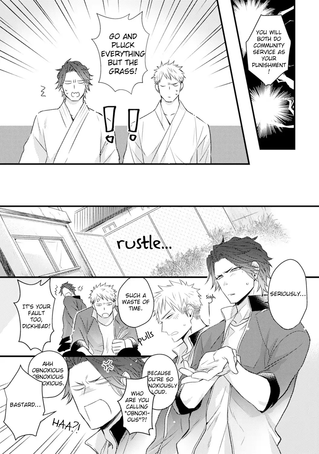 Omae no Koi wa Ore no Mono Chapter 1 page 14 - Chapter 1
