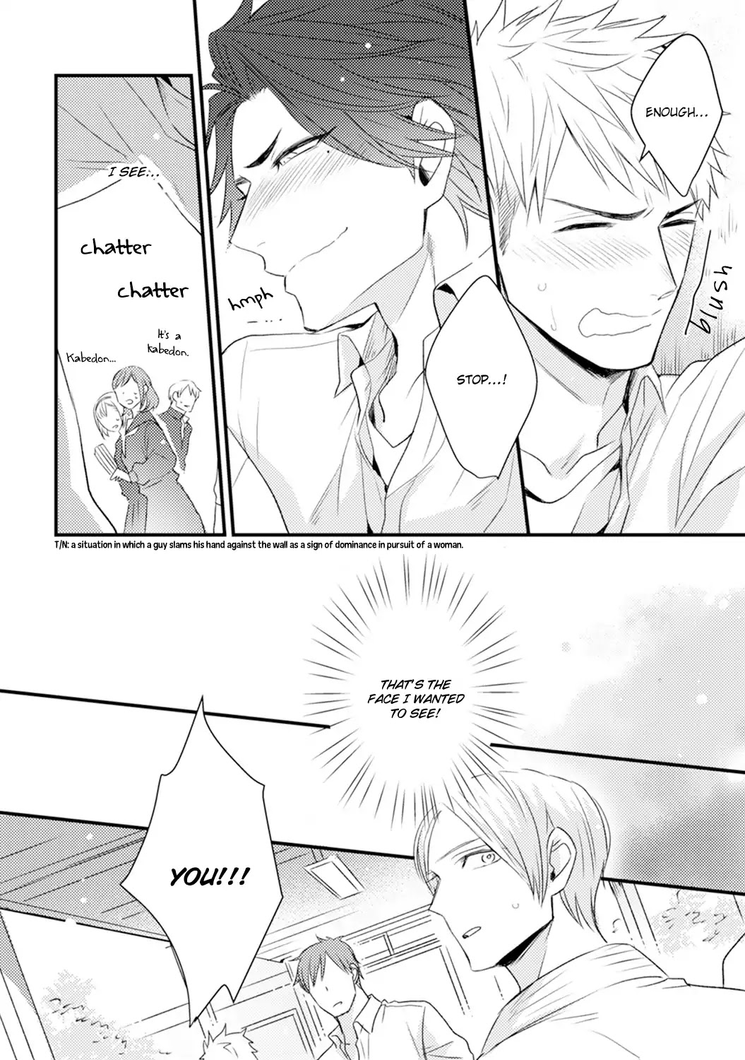 Omae no Koi wa Ore no Mono Chapter 1 page 29 - Chapter 1