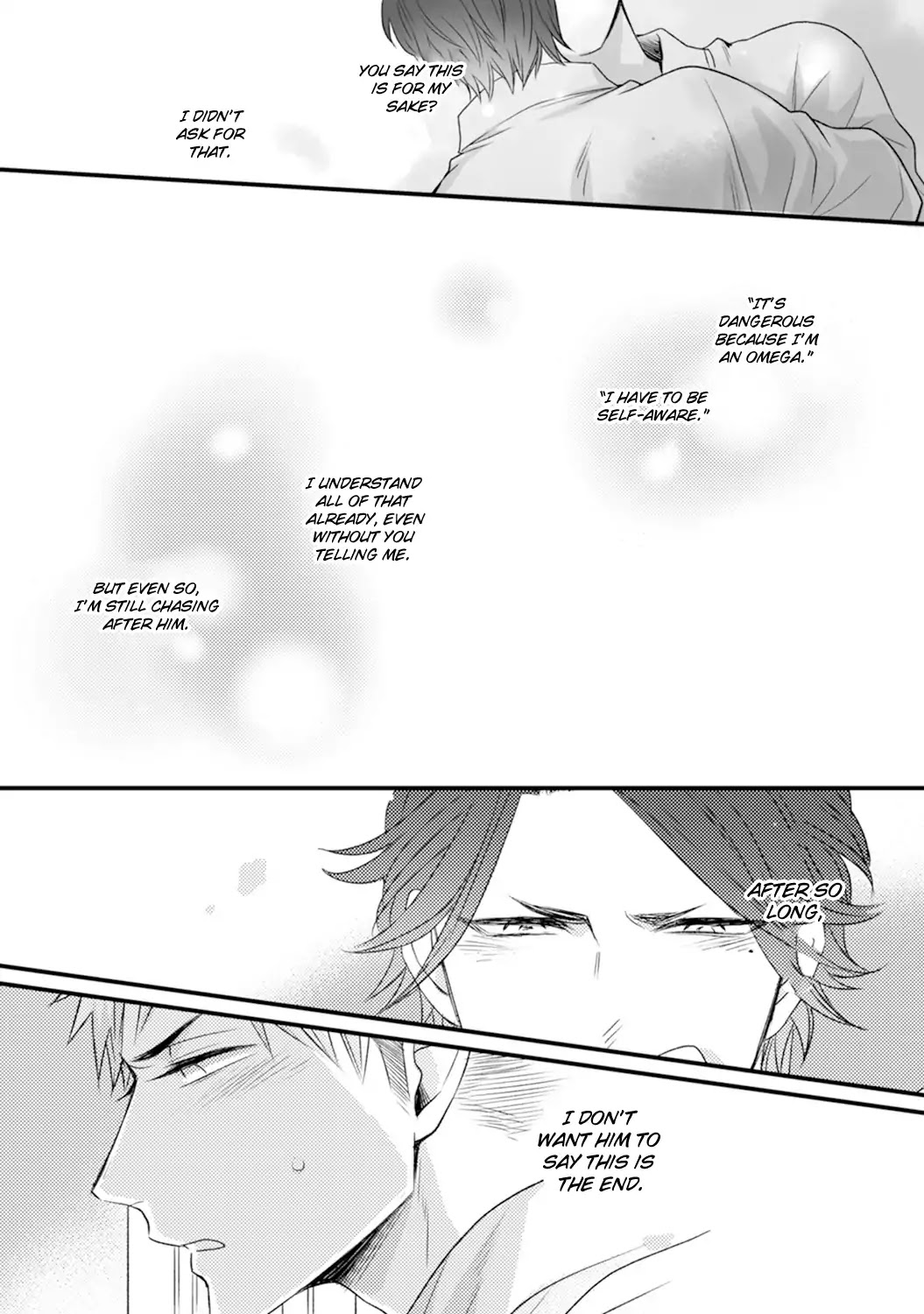 Omae no Koi wa Ore no Mono Chapter 1 page 42 - Chapter 1