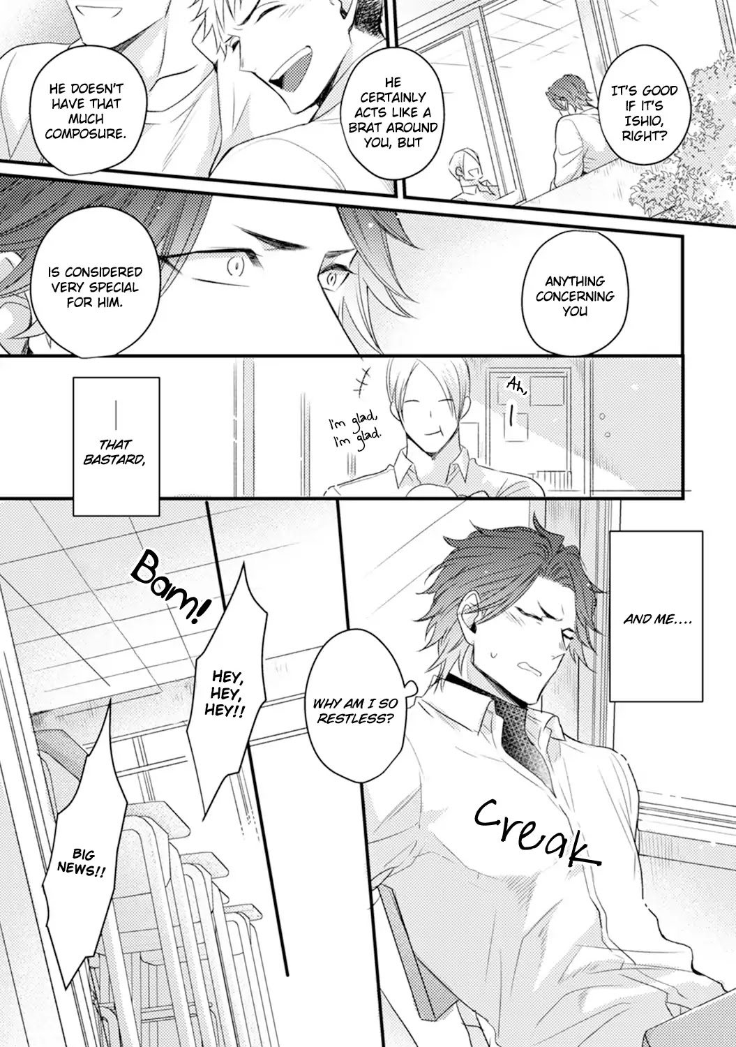Omae no Koi wa Ore no Mono Chapter 2 page 7 - Chapter 2