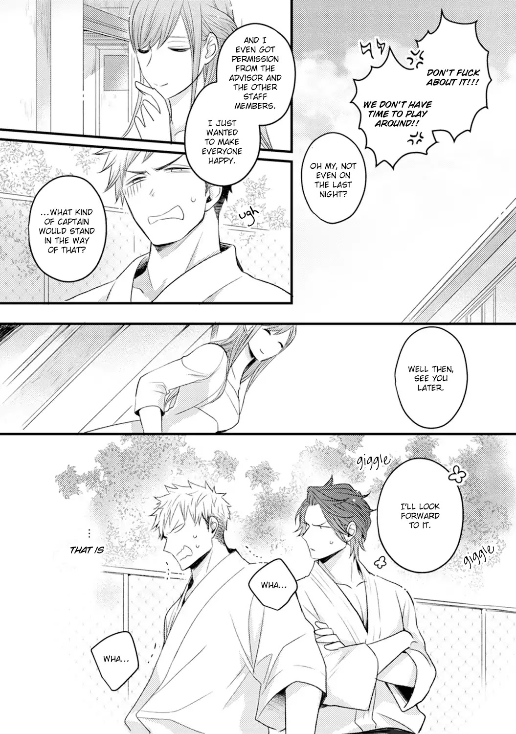 Omae no Koi wa Ore no Mono Chapter 3 page 14 - Chapter 3