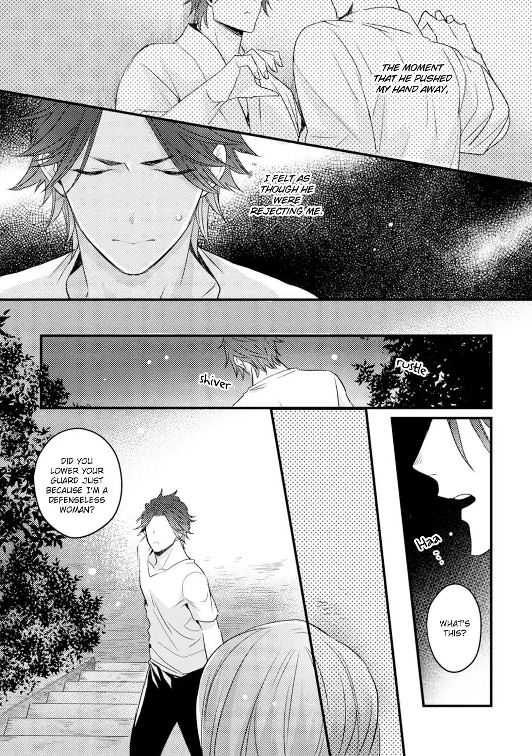 Omae no Koi wa Ore no Mono Chapter 3 page 21 - Chapter 3