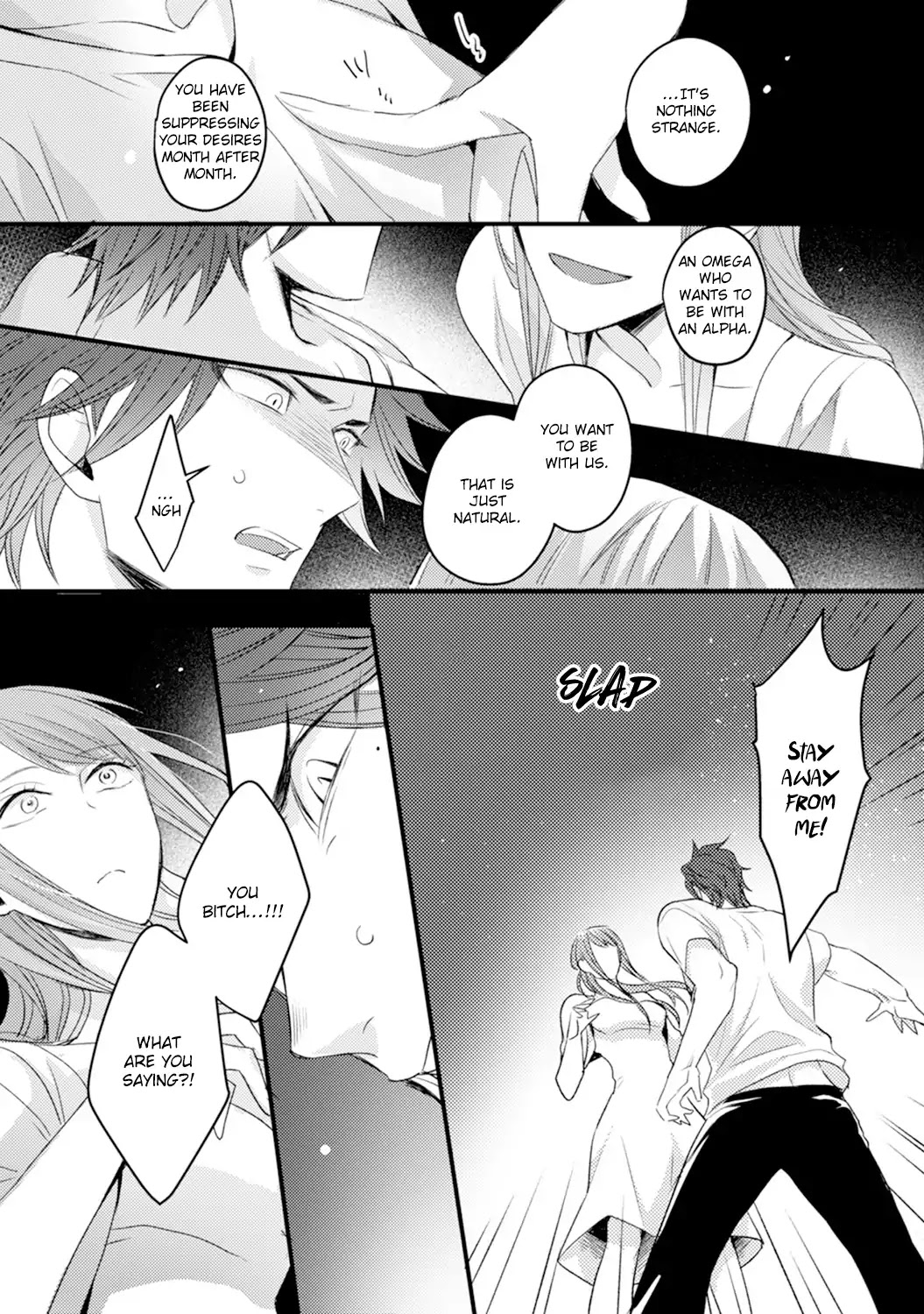 Omae no Koi wa Ore no Mono Chapter 3 page 25 - Chapter 3