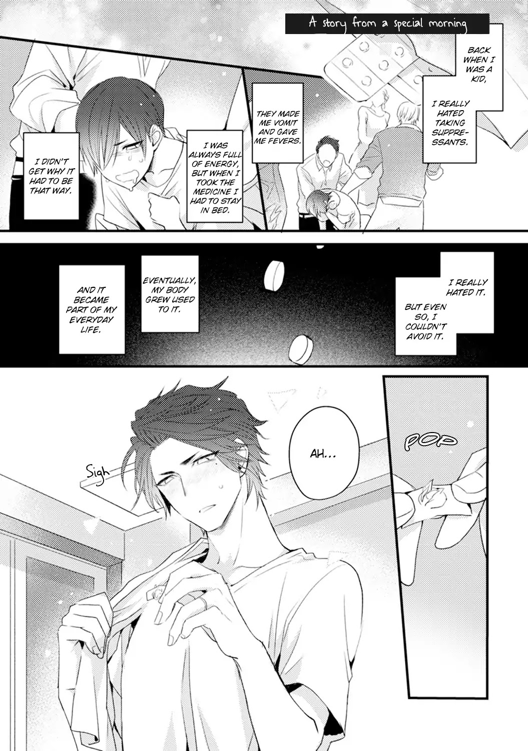 Omae no Koi wa Ore no Mono Chapter 4.5 page 1 - Vol.1 Extras
