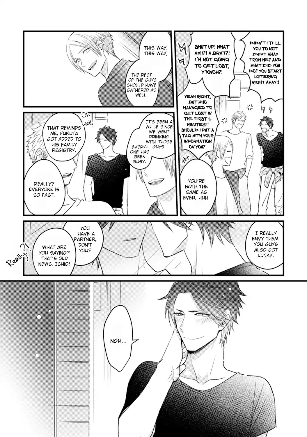 Omae no Koi wa Ore no Mono Chapter 4.5 page 13 - Vol.1 Extras