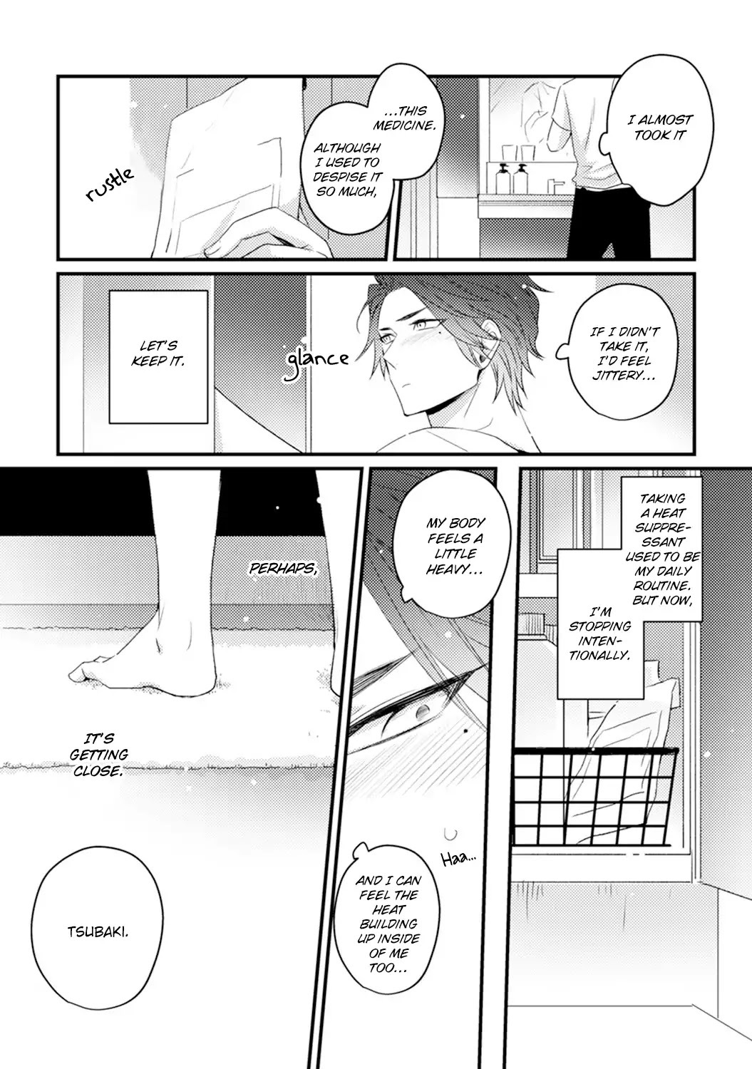 Omae no Koi wa Ore no Mono Chapter 4.5 page 2 - Vol.1 Extras