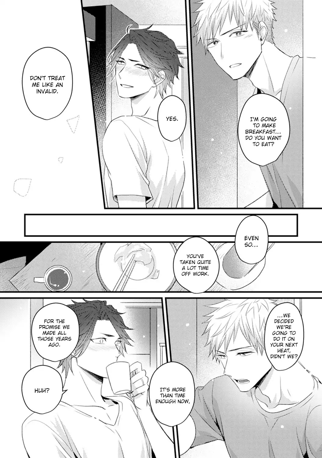 Omae no Koi wa Ore no Mono Chapter 4.5 page 3 - Vol.1 Extras