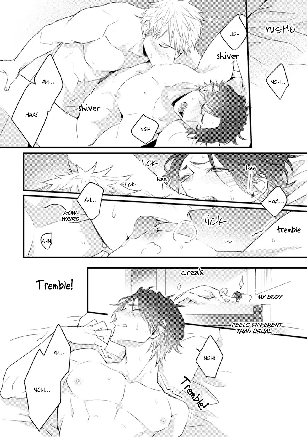 Omae no Koi wa Ore no Mono Chapter 4.5 page 7 - Vol.1 Extras