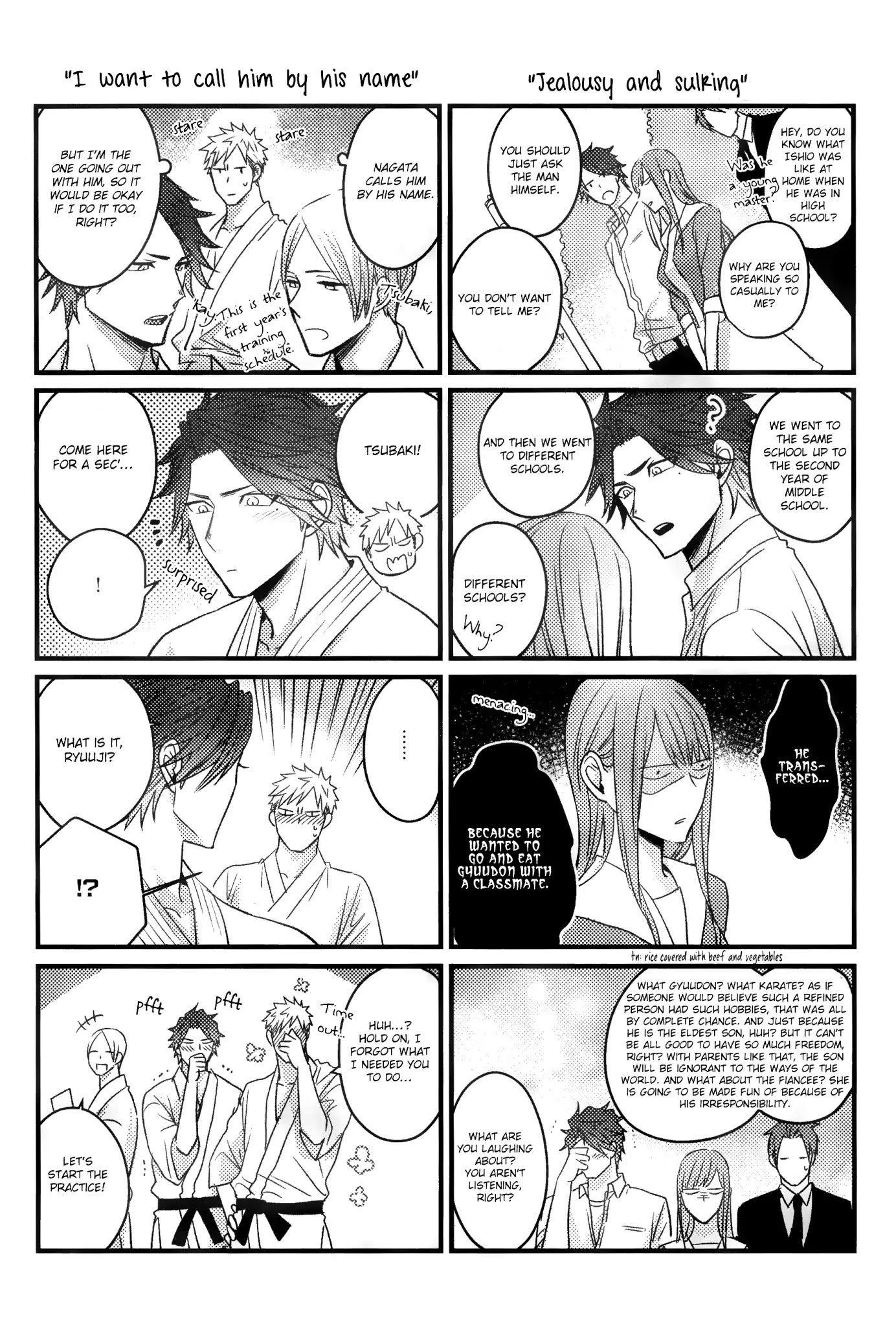 Omae no Koi wa Ore no Mono Chapter 4.6 page 4 - Chapter 4.6: Extra pages