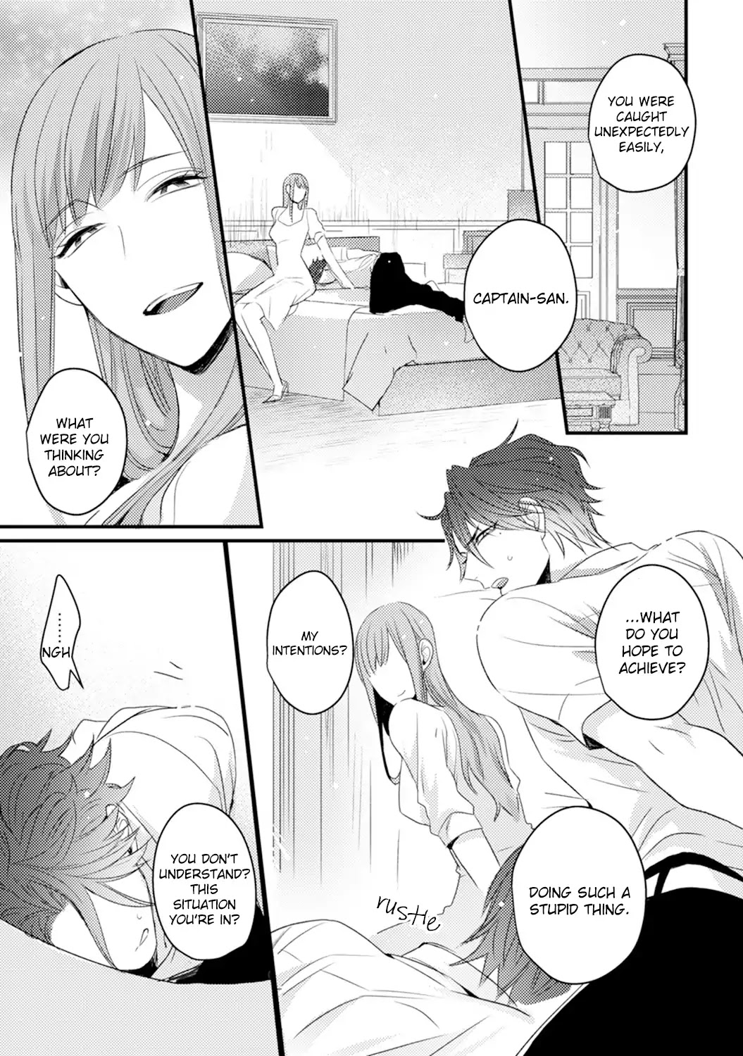 Omae no Koi wa Ore no Mono Chapter 4 page 16 - Chapter 4