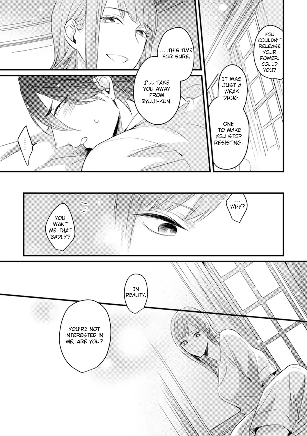 Omae no Koi wa Ore no Mono Chapter 4 page 17 - Chapter 4
