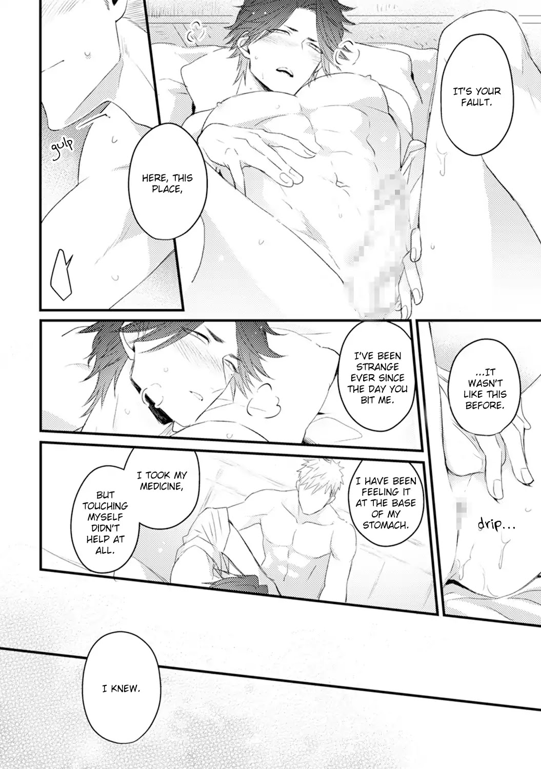 Omae no Koi wa Ore no Mono Chapter 4 page 38 - Chapter 4