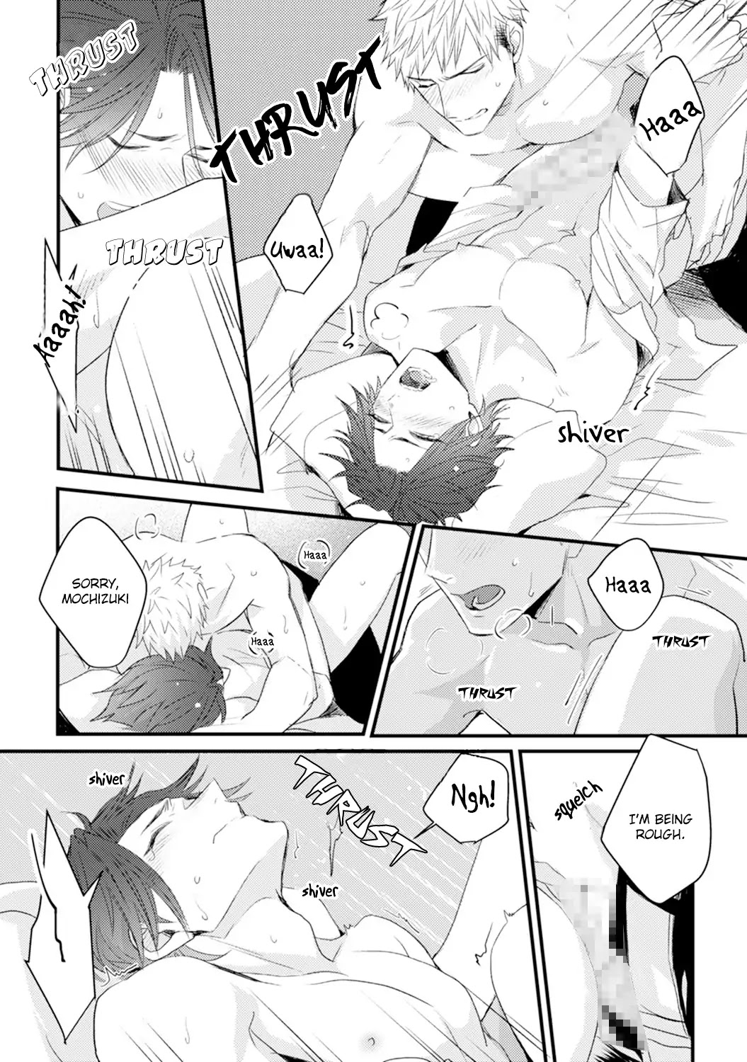 Omae no Koi wa Ore no Mono Chapter 4 page 41 - Chapter 4