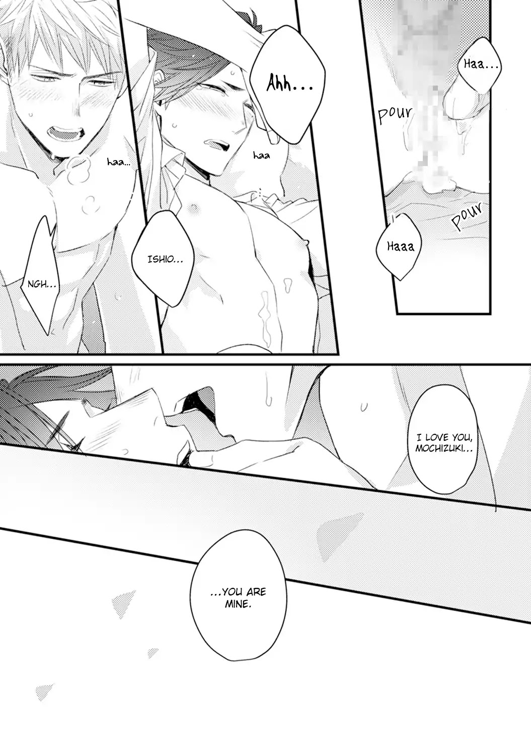 Omae no Koi wa Ore no Mono Chapter 4 page 42 - Chapter 4