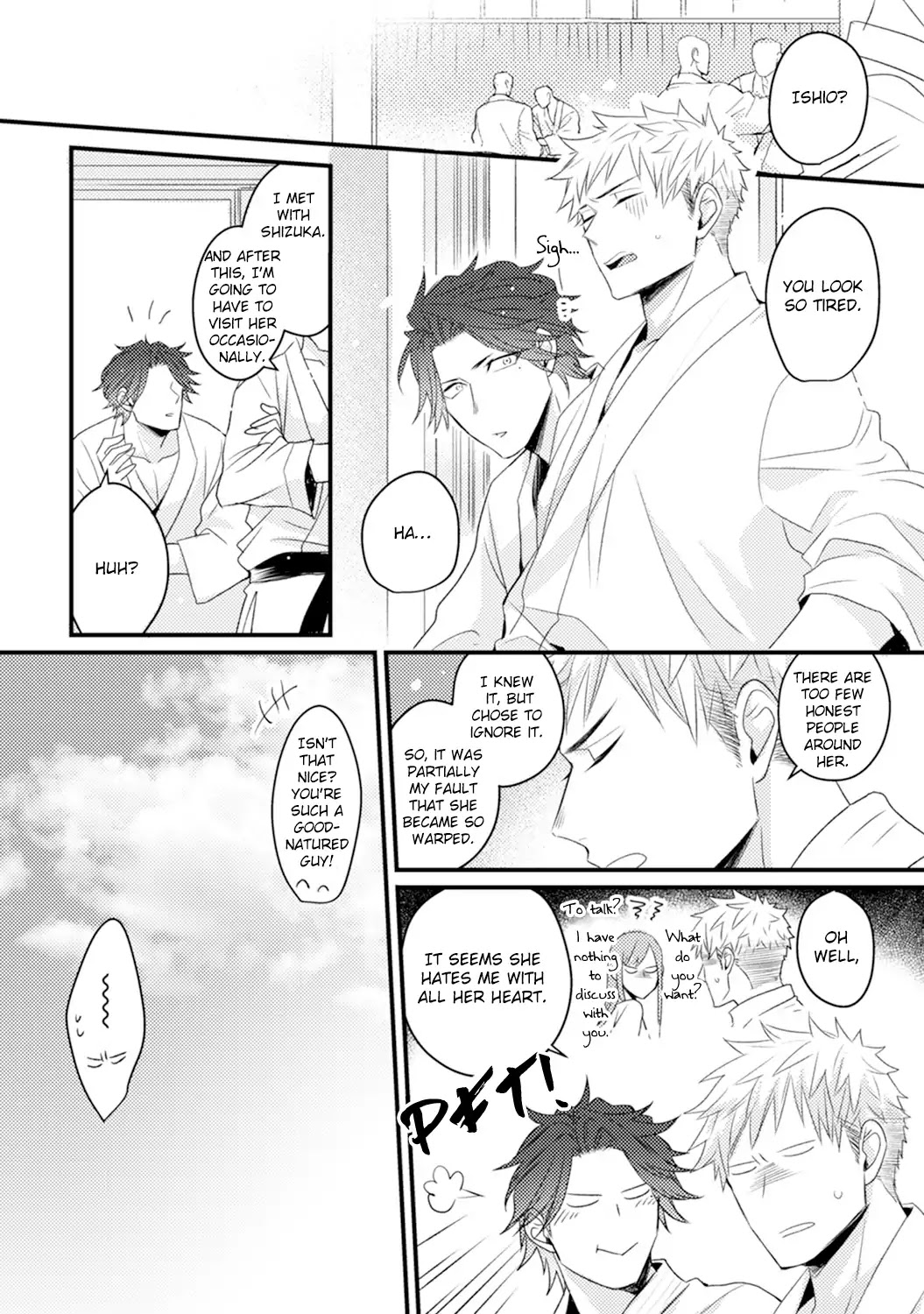 Omae no Koi wa Ore no Mono Chapter 4 page 43 - Chapter 4