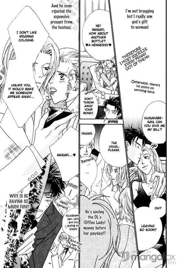 Omae no Toriko Chapter 1 page 19 - Chapter 1 : Prisoner