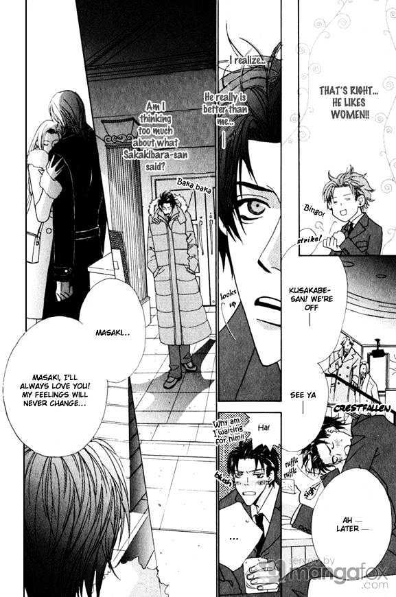 Omae no Toriko Chapter 1 page 20 - Chapter 1 : Prisoner