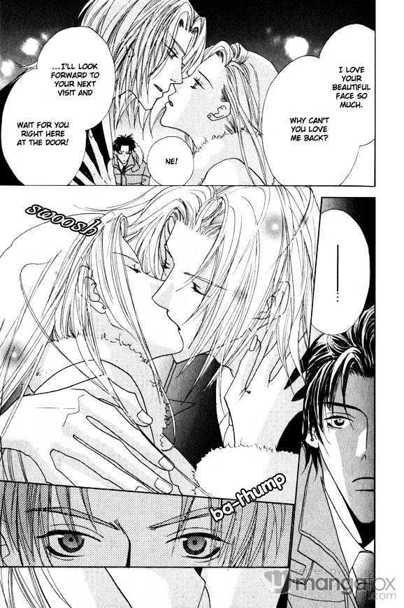 Omae no Toriko Chapter 1 page 21 - Chapter 1 : Prisoner