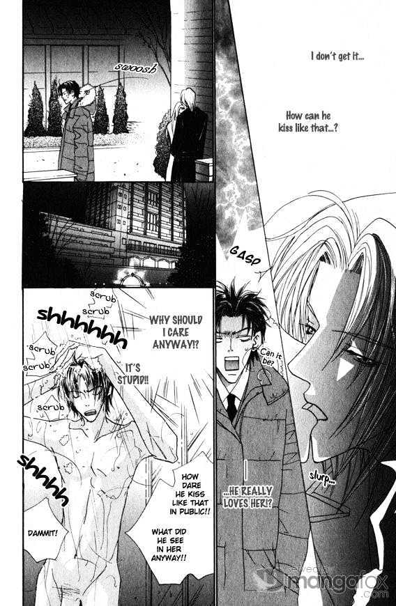 Omae no Toriko Chapter 1 page 22 - Chapter 1 : Prisoner