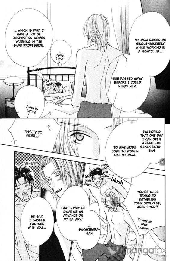 Omae no Toriko Chapter 1 page 39 - Chapter 1 : Prisoner