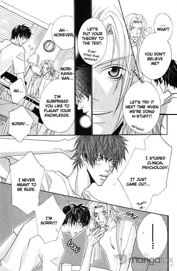 Omae no Toriko Chapter 2 page 14 - Chapter 2 : Look At Me With Your Eyes Closed (Story 2 )