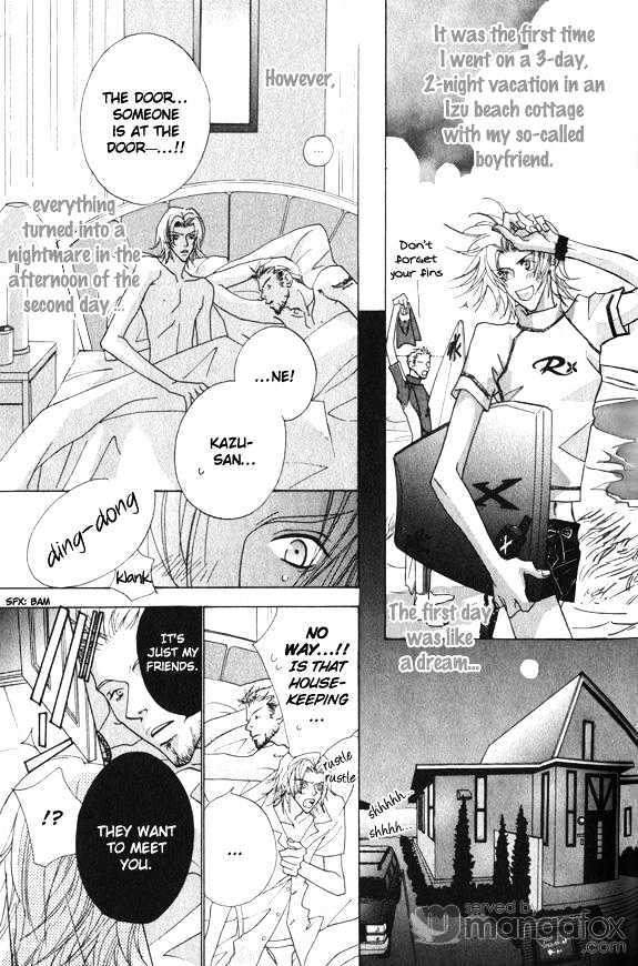 Omae no Toriko Chapter 2 page 18 - Chapter 2 : Look At Me With Your Eyes Closed (Story 2 )