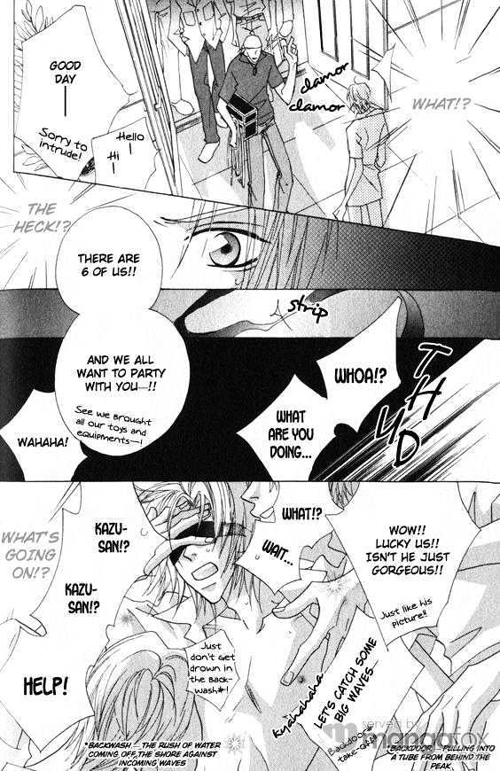 Omae no Toriko Chapter 2 page 19 - Chapter 2 : Look At Me With Your Eyes Closed (Story 2 )