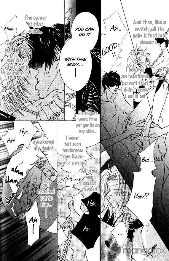 Omae no Toriko Chapter 2 page 25 - Chapter 2 : Look At Me With Your Eyes Closed (Story 2 )