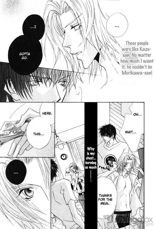 Omae no Toriko Chapter 2 page 28 - Chapter 2 : Look At Me With Your Eyes Closed (Story 2 )