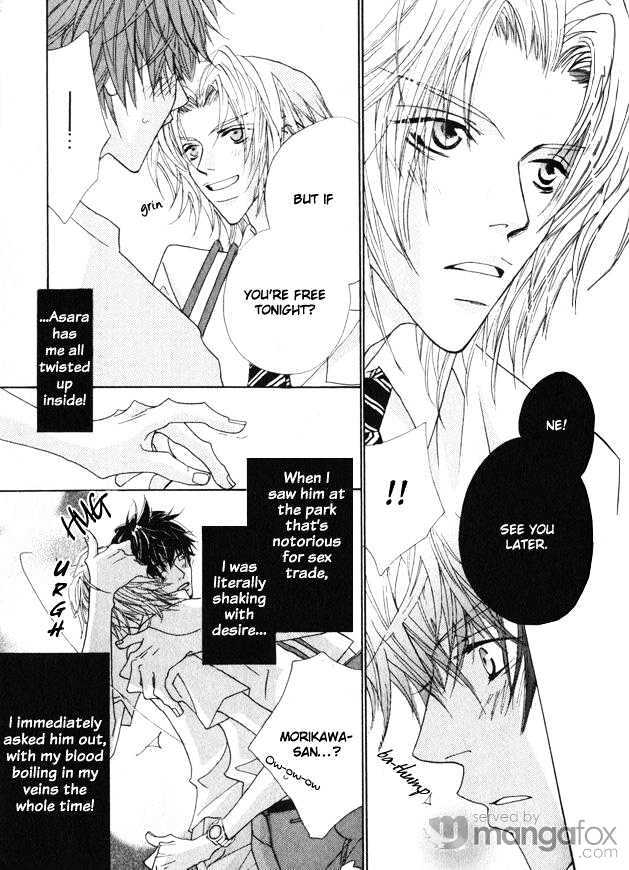 Omae no Toriko Chapter 2 page 30 - Chapter 2 : Look At Me With Your Eyes Closed (Story 2 )
