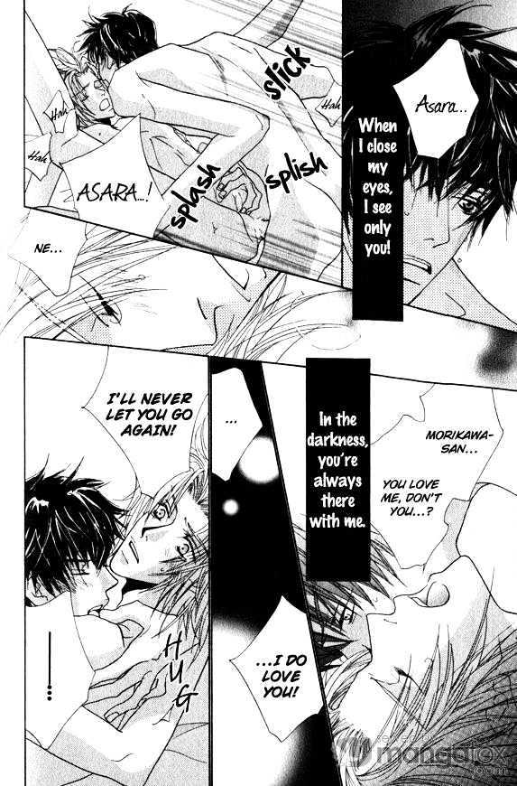 Omae no Toriko Chapter 2 page 35 - Chapter 2 : Look At Me With Your Eyes Closed (Story 2 )