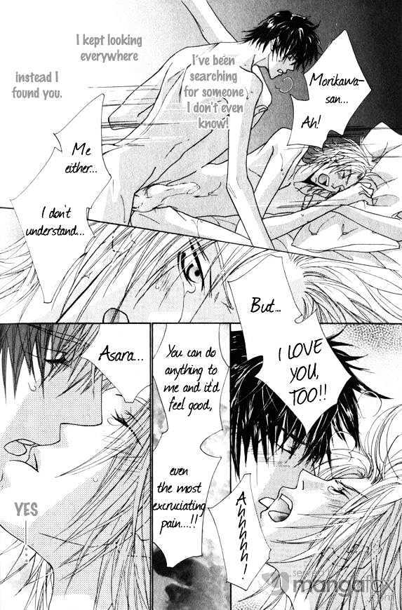Omae no Toriko Chapter 2 page 37 - Chapter 2 : Look At Me With Your Eyes Closed (Story 2 )