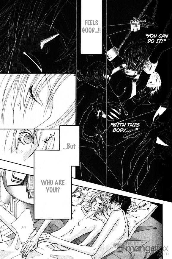 Omae no Toriko Chapter 2 page 8 - Chapter 2 : Look At Me With Your Eyes Closed (Story 2 )