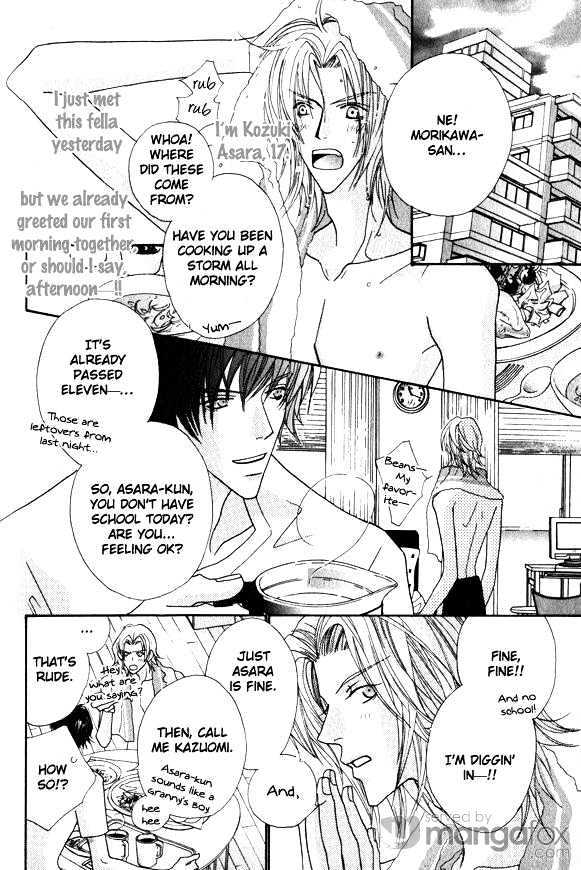Omae no Toriko Chapter 2 page 9 - Chapter 2 : Look At Me With Your Eyes Closed (Story 2 )