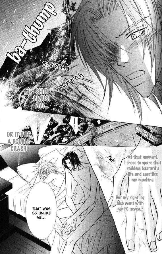 Omae no Toriko Chapter 3 page 20 - Chapter 3 : Double Crash (Story 3)