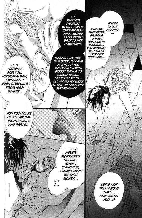 Omae no Toriko Chapter 3 page 27 - Chapter 3 : Double Crash (Story 3)